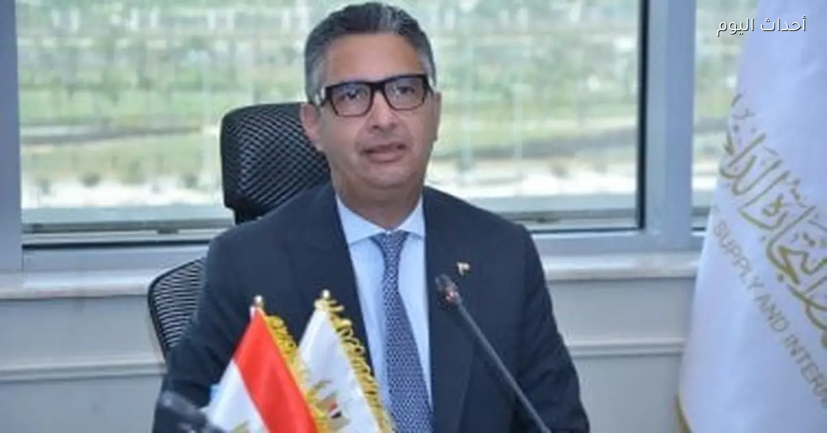 وزير التموين يفتتح مجمعا استهلاكيا جديدا اليوم