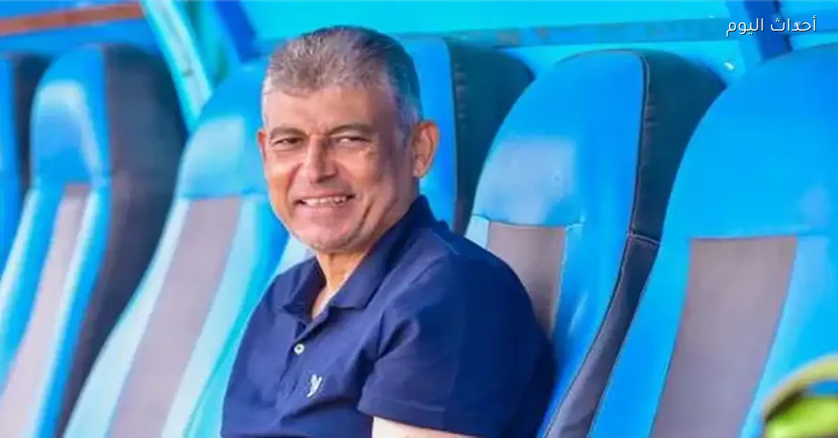 وزير الرياضة يسهل علاج صابر عيد في معهد ناصر