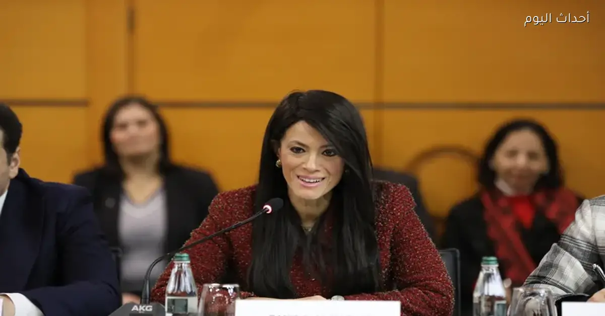 وزيرة التخطيط المصرية والألبانية تختتمان الدورة الأولى للجنة المشتركة للتعاون الاقتصادي