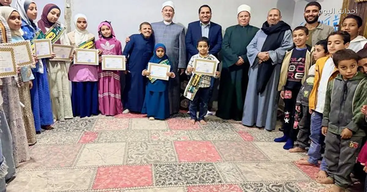 وكيل أوقاف بني سويف يزور كتاتيب القرآن ويكرم المتفوقين