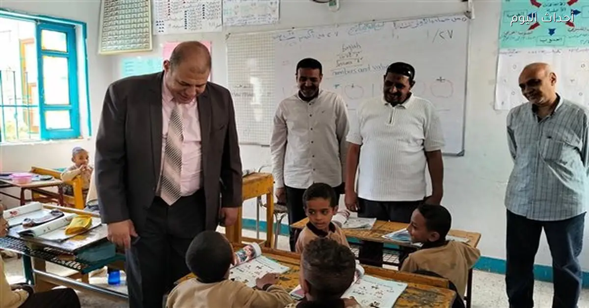 وكيل تعليم قنا يستبعد مدير ووكلاء مدرسة في نجع حمادي