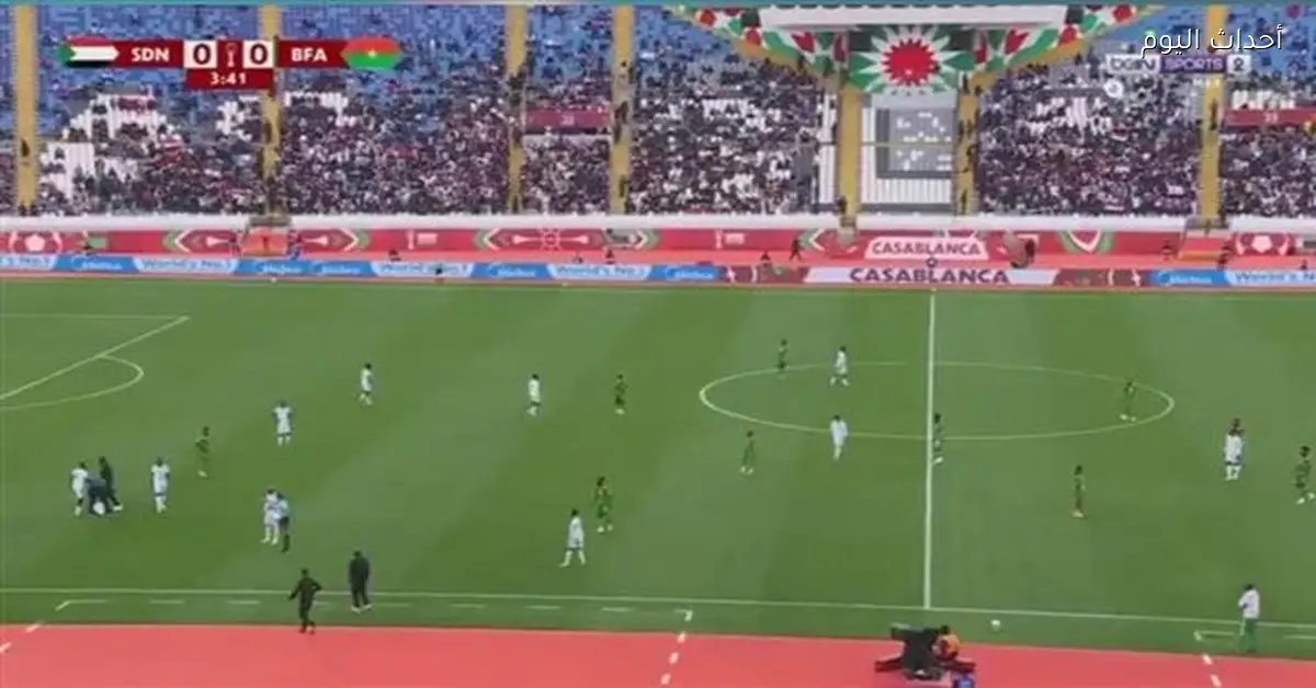 ملخص مباراة السودان وبوركينا فاسو (0-2) الصقور تواجه السنغال