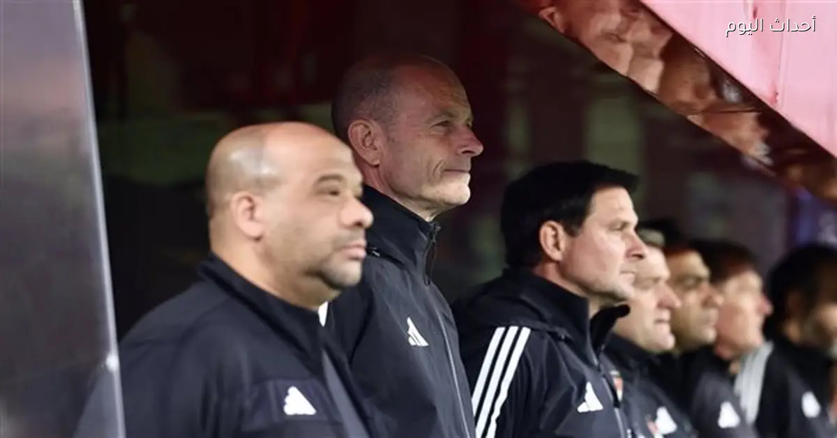 الأهلي يفرض غرامة على تورب بعد الخروج من كأس مصر