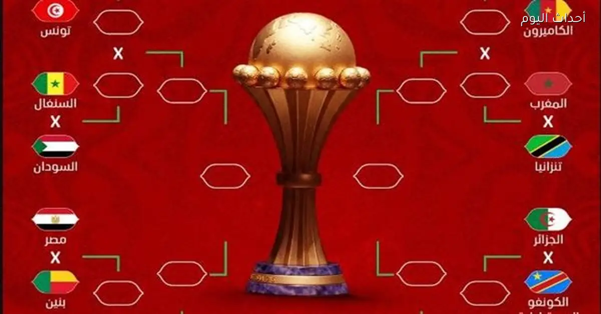 منتخب مصر يواجه تحديات قوية في طريقه لنهائي أمم أفريقيا 2025