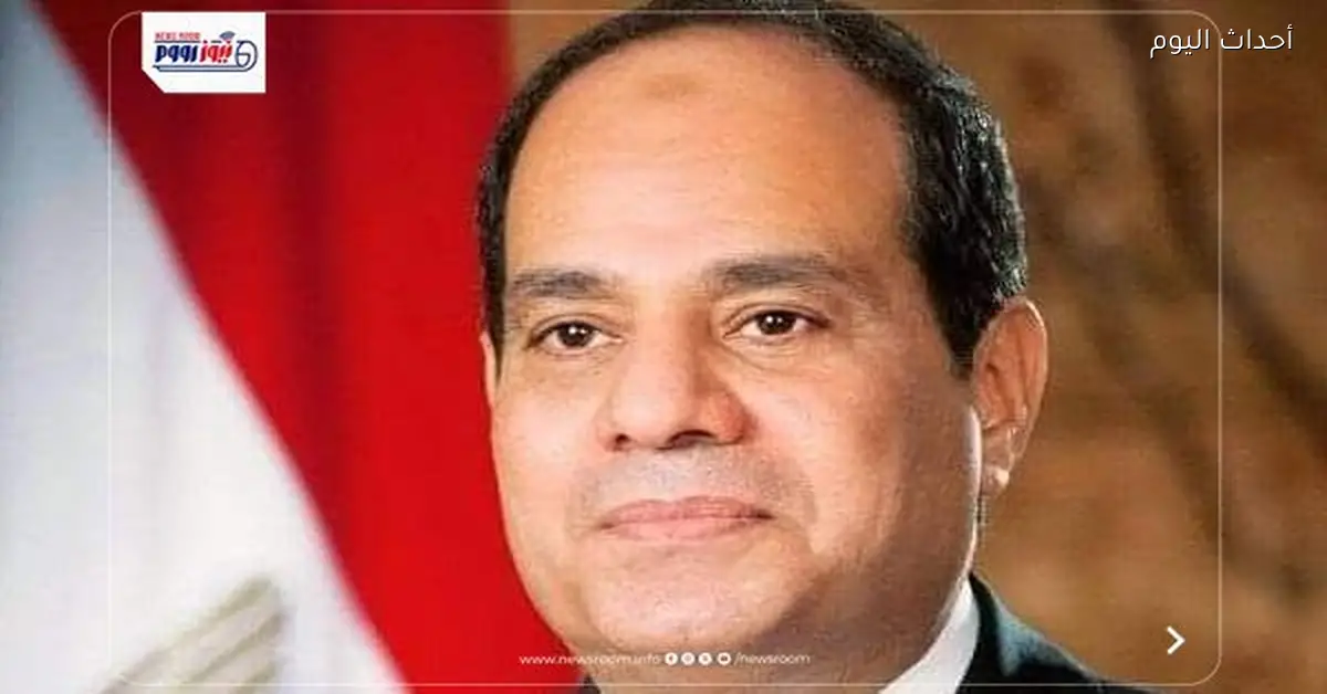 أحزاب تهنئ السيسي بالعام الجديد وتؤكد دعم التنمية