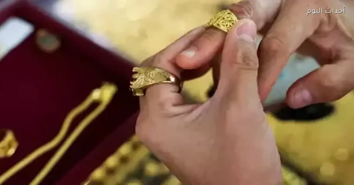 أسعار الذهب في السوق المصري اليوم الخميس 1 يناير 2026