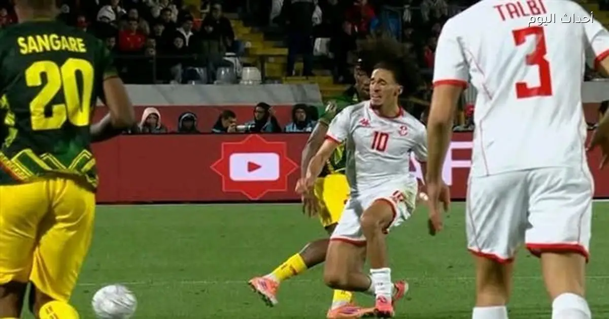 تونس تفوز على مالي في كأس الأمم الإفريقية 2025-2026