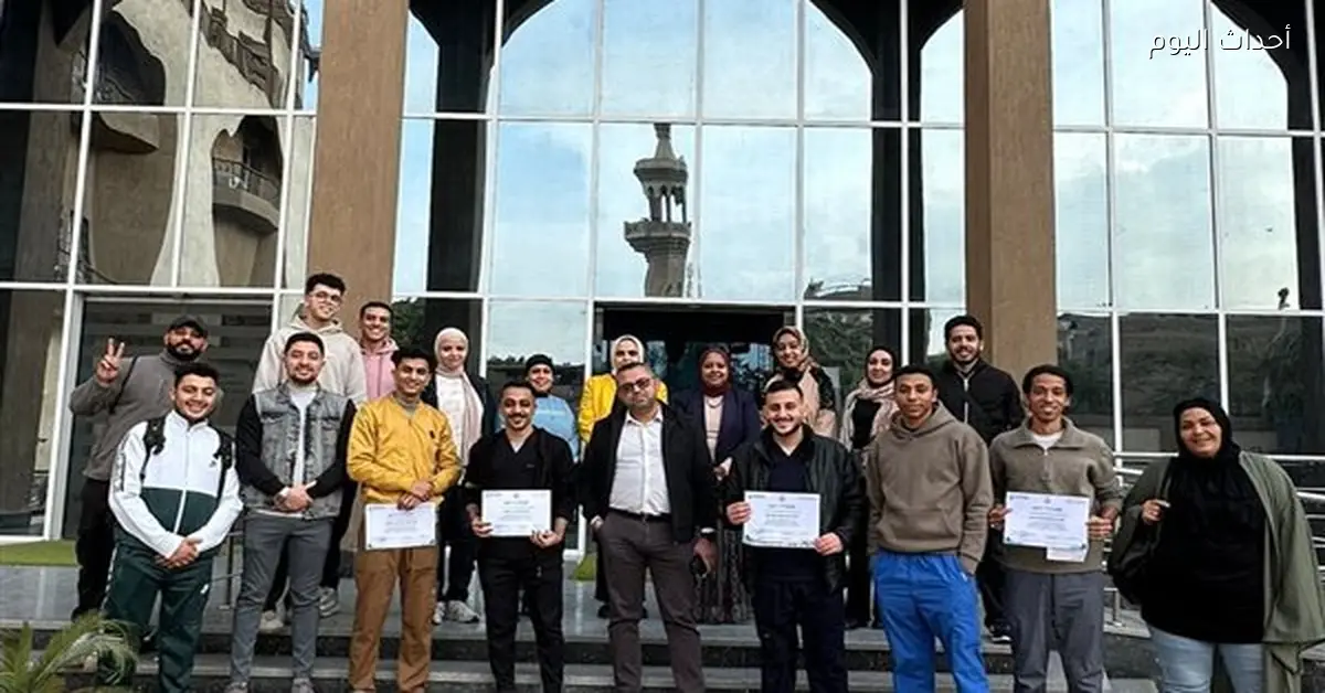 تنفيذ برنامج تدريبي لاعتماد مستشفيات الصحة النفسية