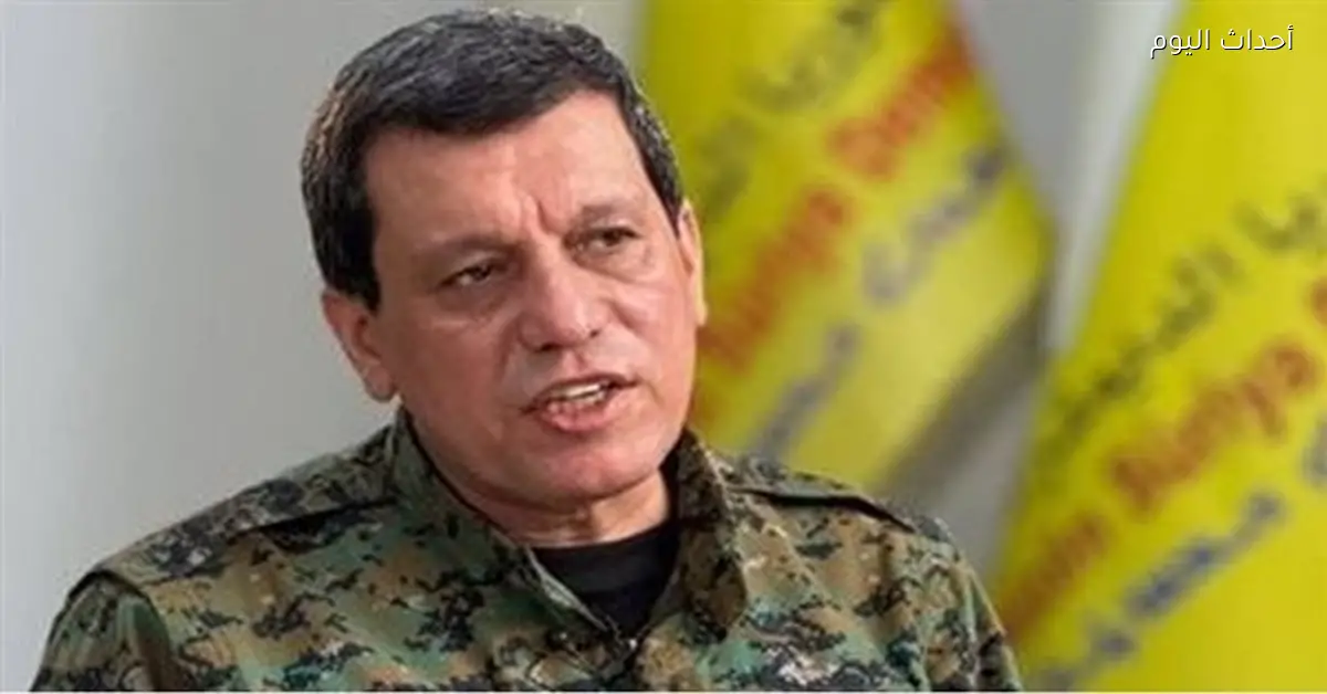 مظلوم عبدي في دمشق لاستئناف مباحثات دمج قسد دون بيانات سورية