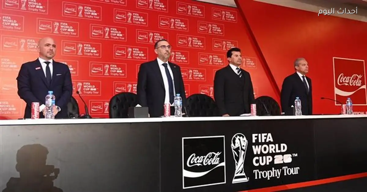 تسهيلات سفر الجماهير لدعم المنتخب في المغرب بقرار من الوزير