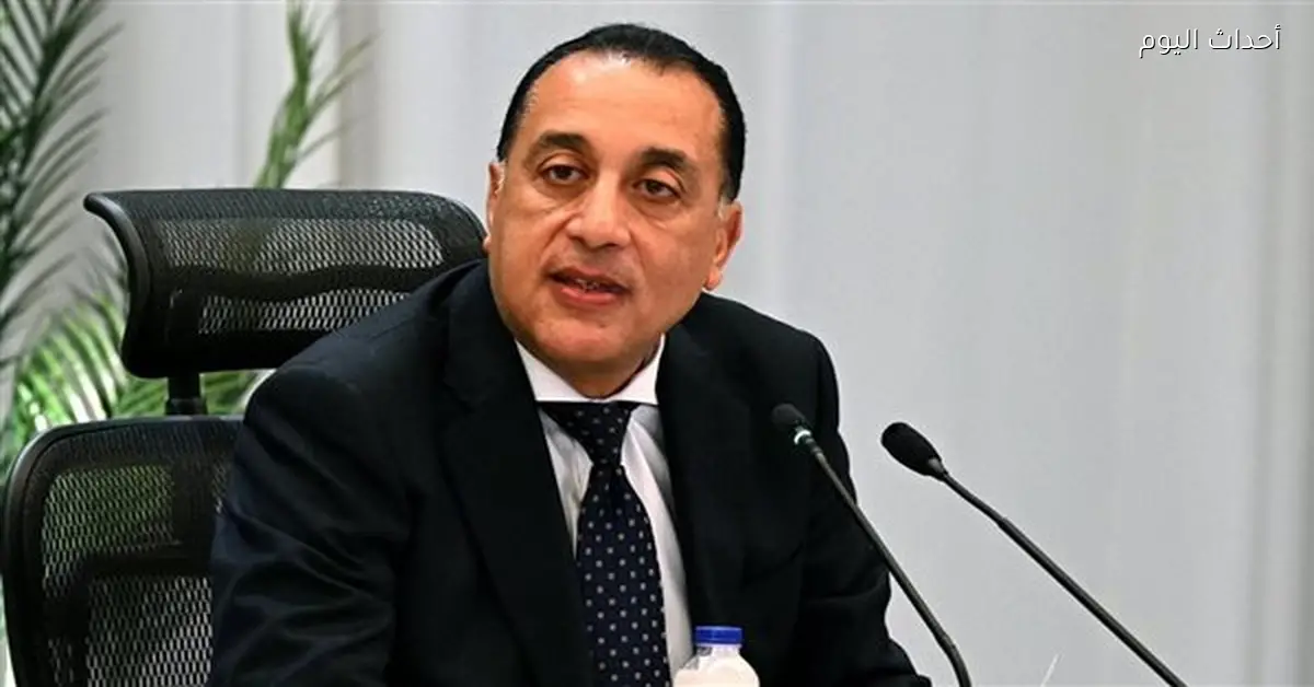 رئيس الوزراء يشارك في احتفالية جائزة مصر للتميز الحكومي