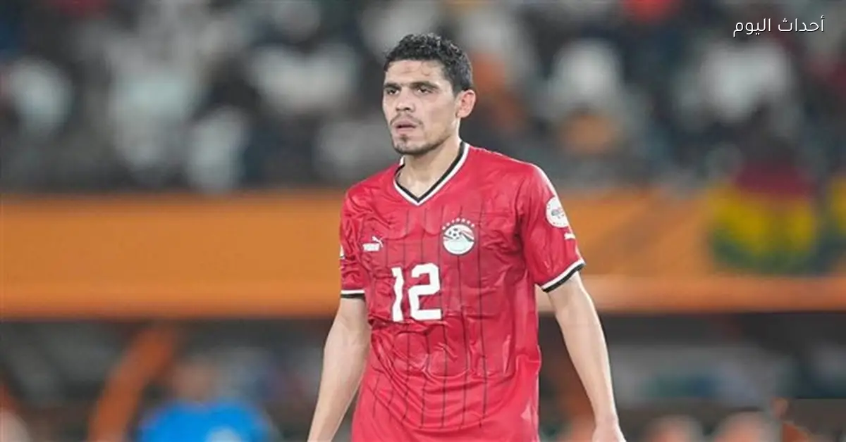 محمد حمدي يكشف موقفه بعد إصابة الصليبي واستمراره مع الفريق في البطولة