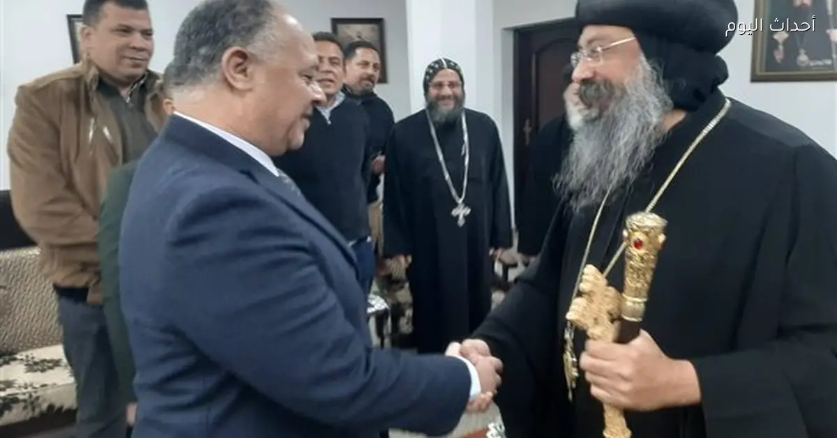 سكرتير عام الجيزة يهنئ مطرانية أطفيح بعيد الميلاد المجيد