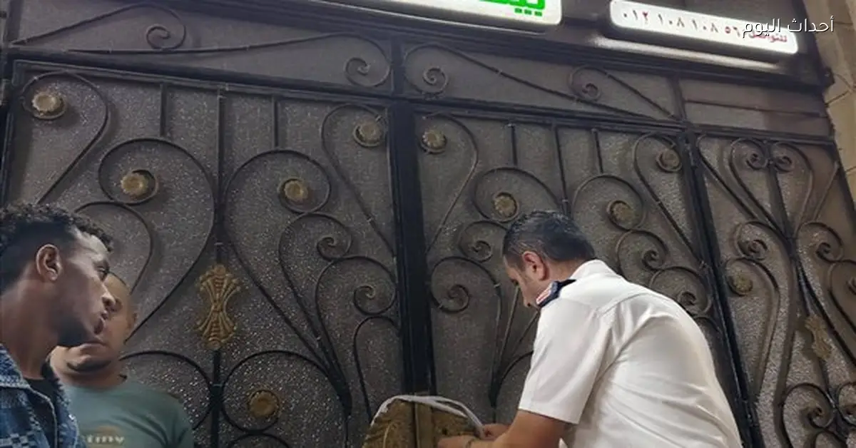 إغلاق 80 دار رعاية غير مرخصة من وزارة التضامن