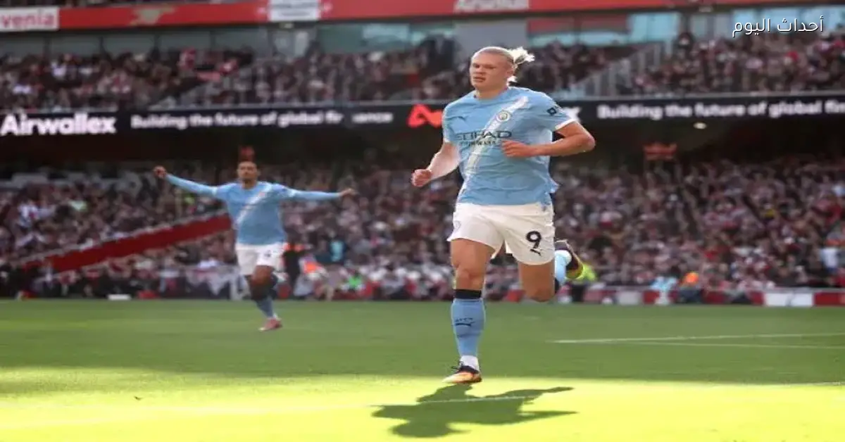 شوف ماتش مانشستر سيتي وبرايتون من بيتك بدون تشفير أو تقطيع