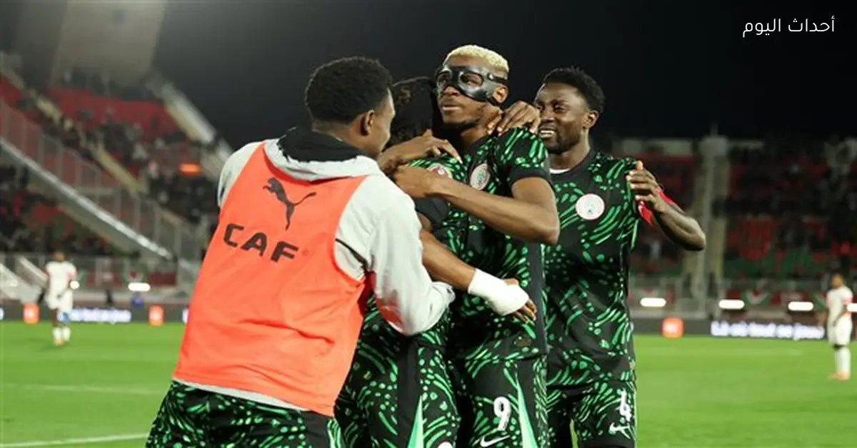 نيجيريا تؤكد جاهزية لاعبيها لمواجهة الجزائر