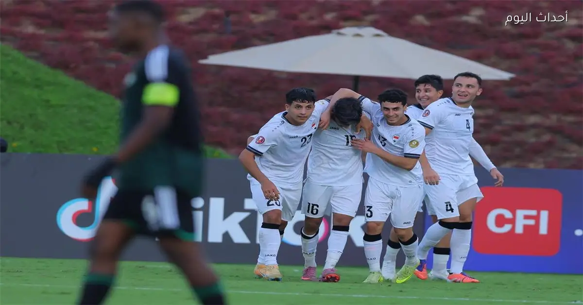 موعد مباراة العراق والصين في كأس آسيا تحت 23 عامًا اليوم