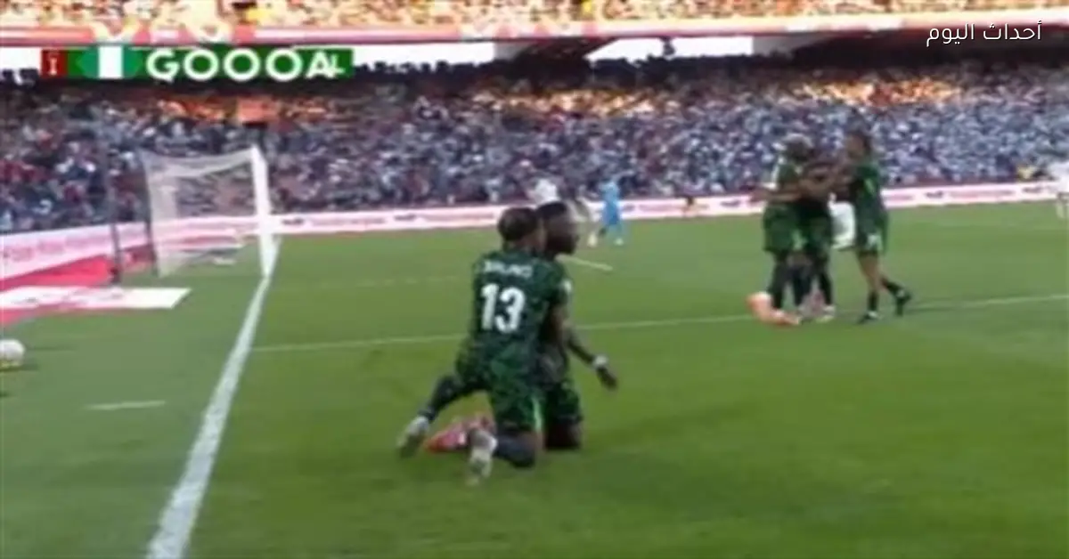 نيجيريا تسجل الهدف الثاني في شباك الجزائر بكأس الأمم الأفريقية 2025