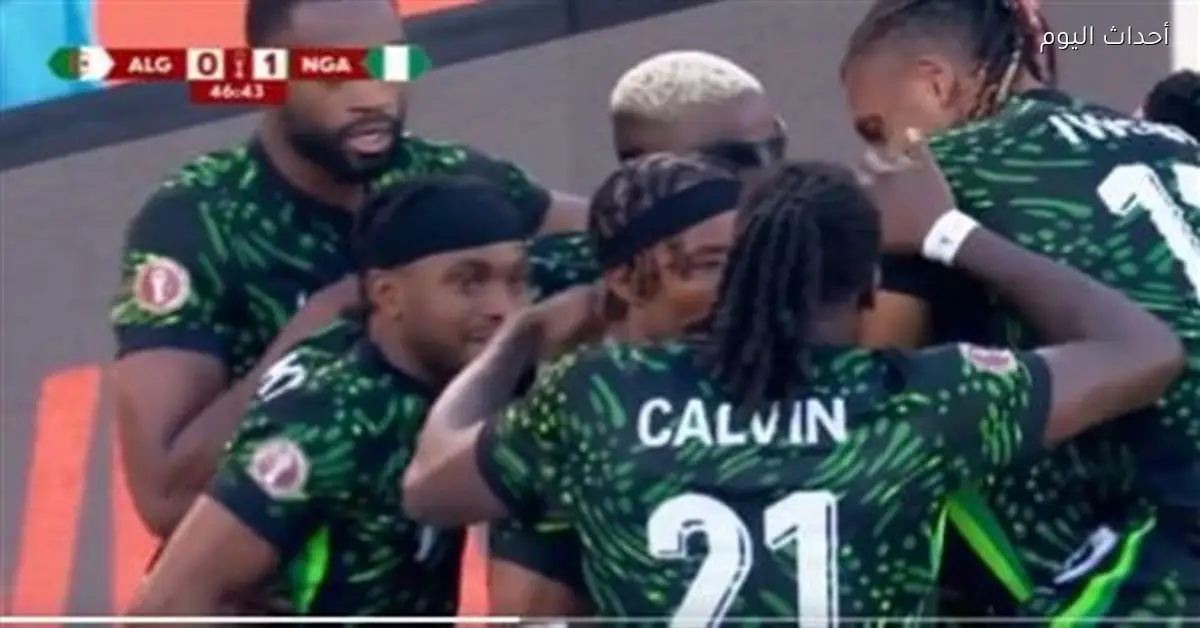 الجزائر تسجل الهدف الأول في مواجهة نيجيريا بكأس الأمم الأفريقية 2025-26