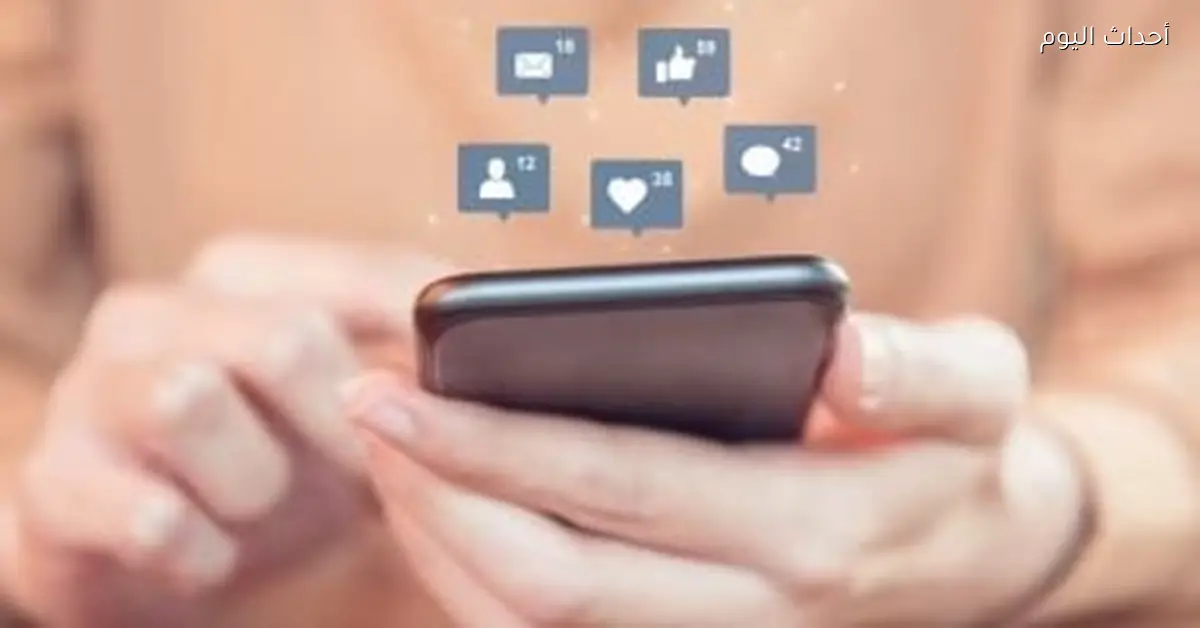 أبراج مش مهتمة بالسوشيال ميديا.. برج الثور يفضل العلاقات الواقعية