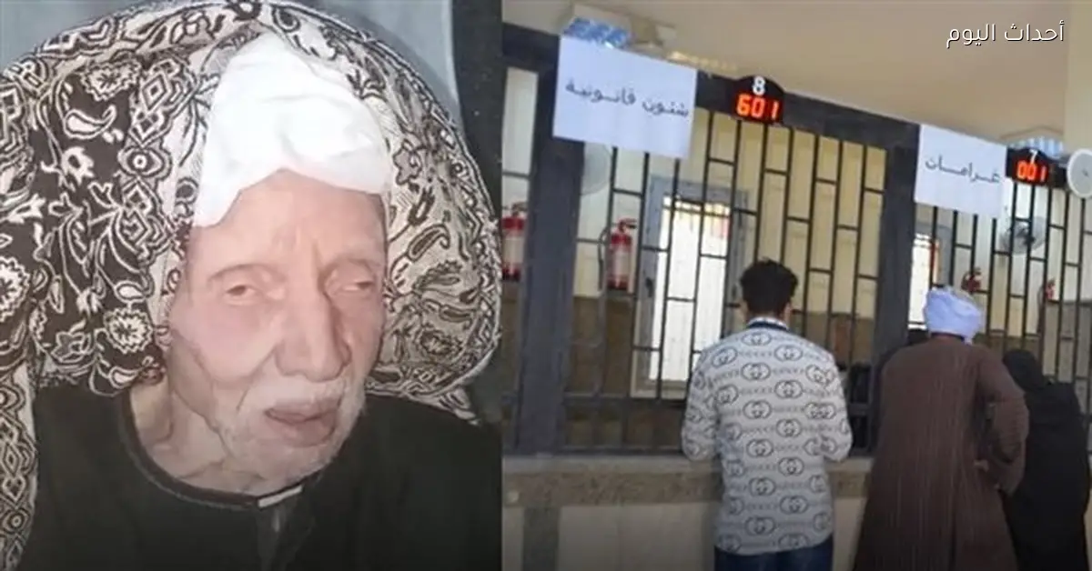 مزارع أقصري يكتشف خطأ إداري في سجلات حيه