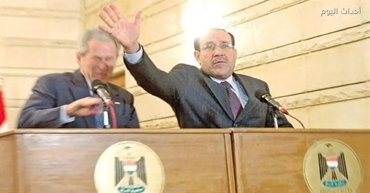 نوري المالكي أبرز المرشحين لتولي رئاسة وزراء العراق بعد واقعة الحذاء مع جورج بوش