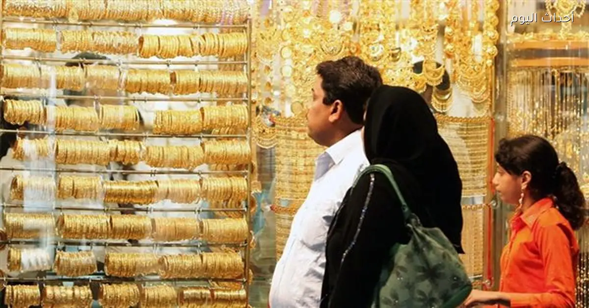 استقرار سعر الذهب اليوم الإثنين وعيار 21 كم بلغ