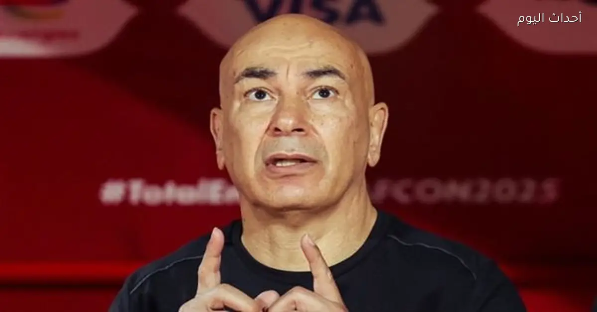 محمد صلاح يكشف تفاصيل مؤامرات حسام حسن وشروط التعجيز