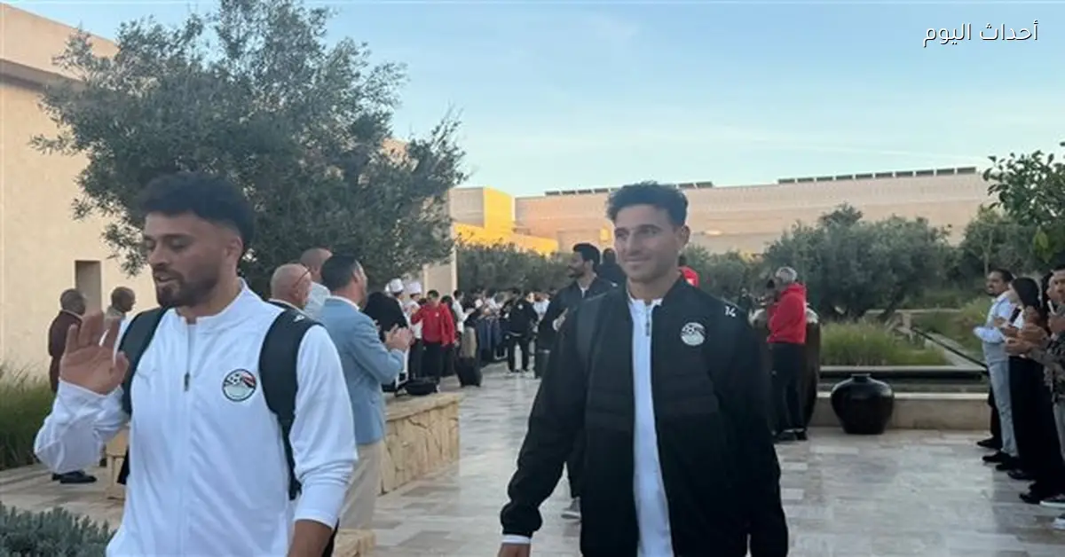 موظفو فندق منتخب مصر في أكادير يودعون الفريق بممر شرفي