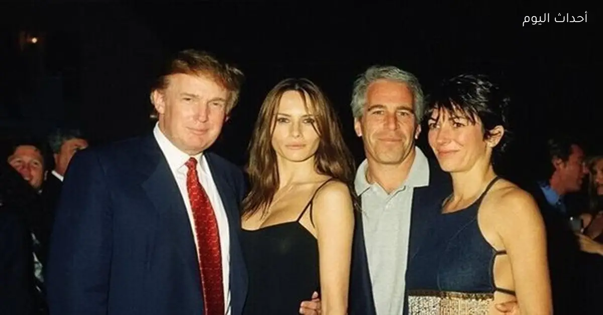 شقيق جيفري إبستين يكشف تفاصيل جديدة حول قضية القاصرات بعد وفاة شقيقه في السجن