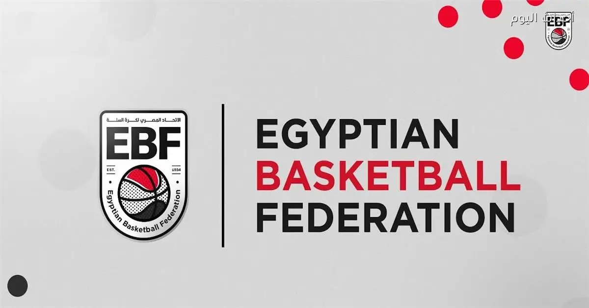 اتحاد السلة ي appoint مدرب الأهلي السابق مديرًا فنيًا لمنتخب مصر