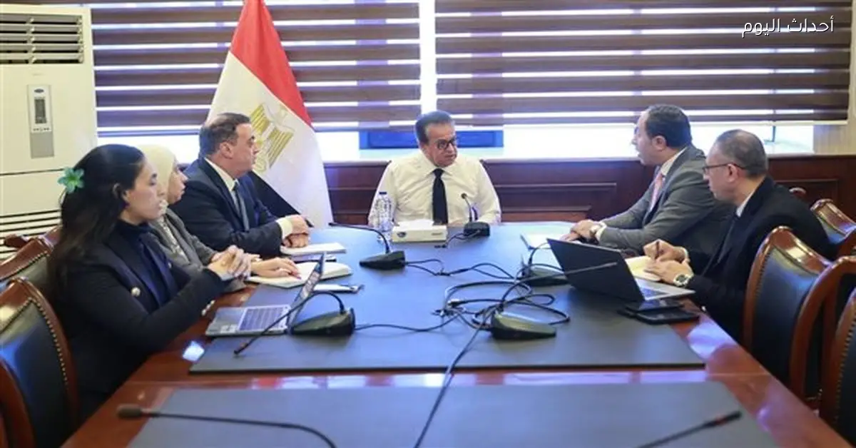 وزير الصحة يتابع التحول الرقمي في مستشفيات المؤسسة العلاجية