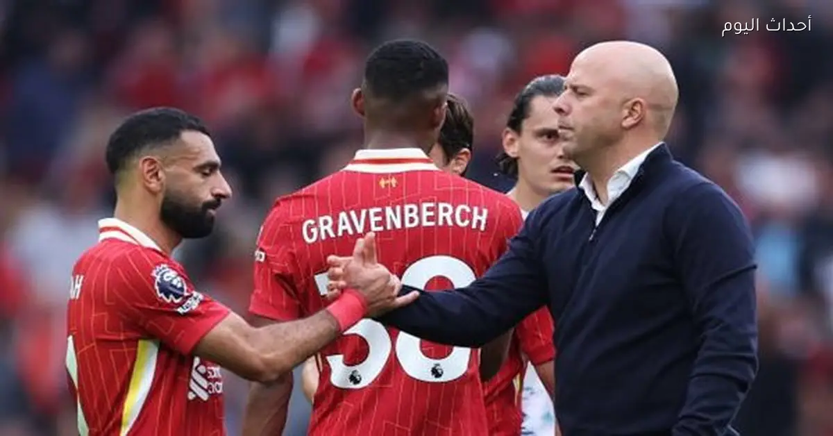 سلوت يدعم محمد صلاح بعد وداع منتخب مصر أمام السنغال