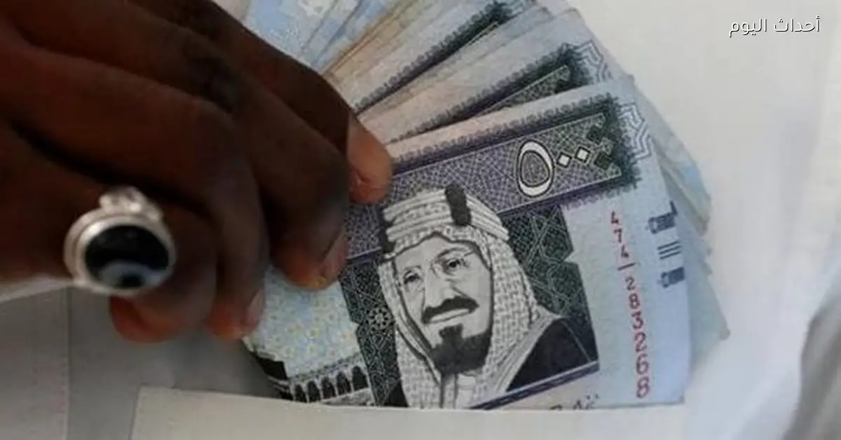 سعر الريال السعودي في مصر اليوم الخميس 15 يناير 2026