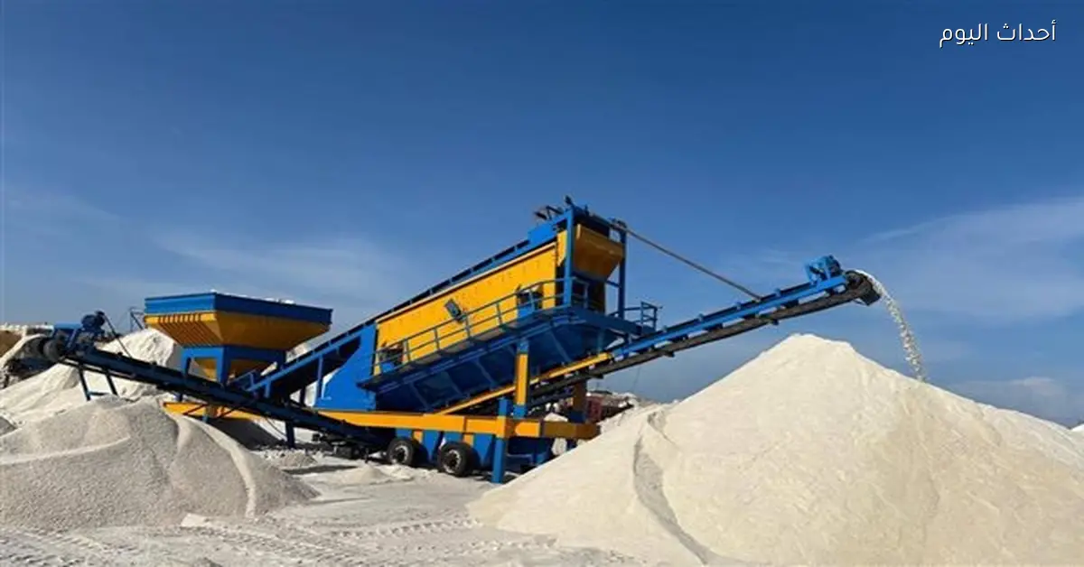 «النصر للملاحات» تصدر أكبر شحنة ملح في تاريخها