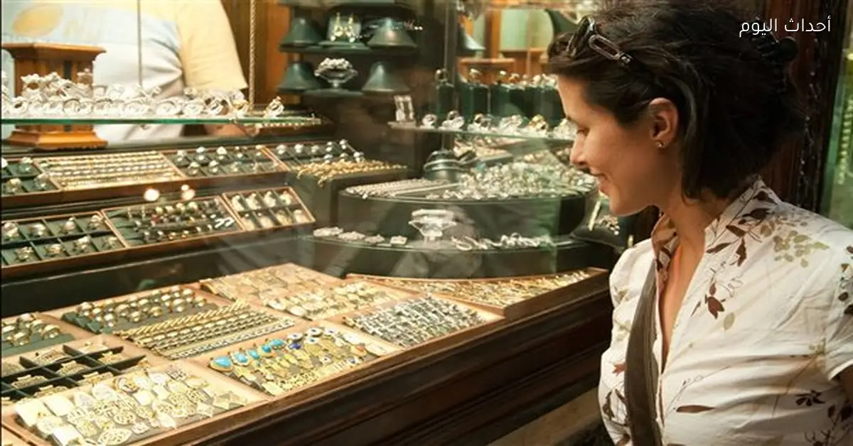 سعر الذهب عيار 24 يسجل 7040 في بداية تعاملات السبت 17 يناير 2026