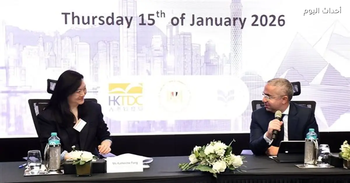 دعم فرص الاستثمار في الغزل والنسيج من هونج كونج