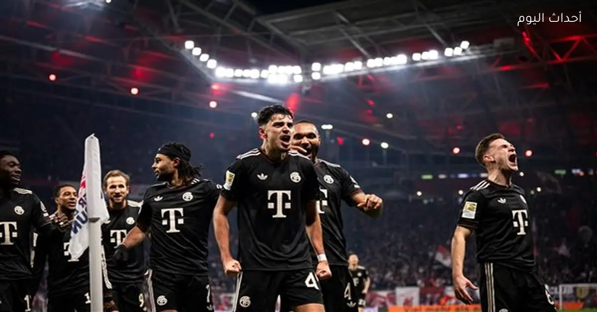 بايرن ميونخ يحقق انتصاراً كبيراً على لايبزيج بخمسة أهداف في الدوري الألماني