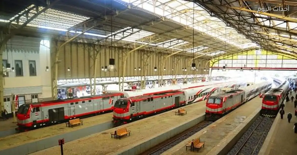 حجز تذاكر الدرجة الثالثة بالسكك الحديدية المصرية إلكترونيًا