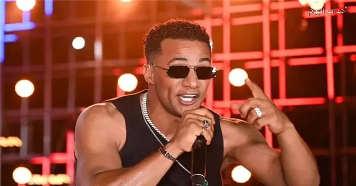 إدريس إلبا يفتتح نهائي أفريقيا بدلاً من محمد رمضان بين المغرب والسنغال