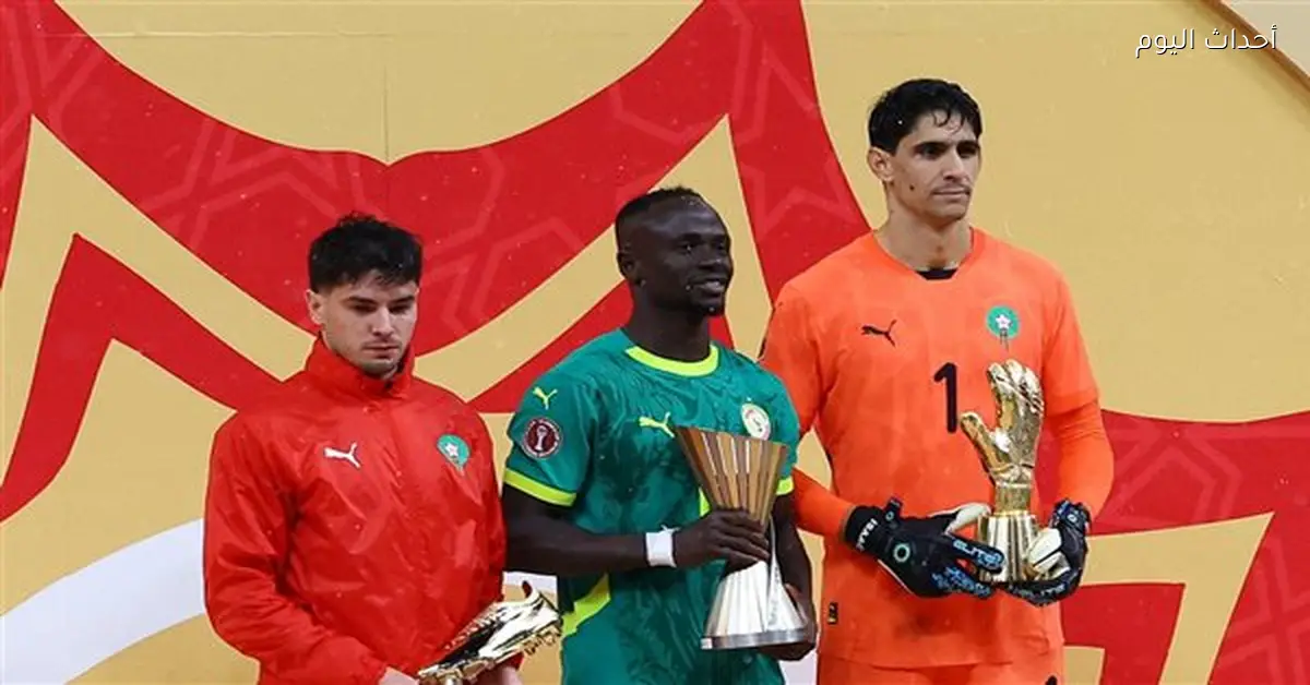 ماني وبونو ودياز يتوجون بجوائز كأس الأمم الأفريقية 2025