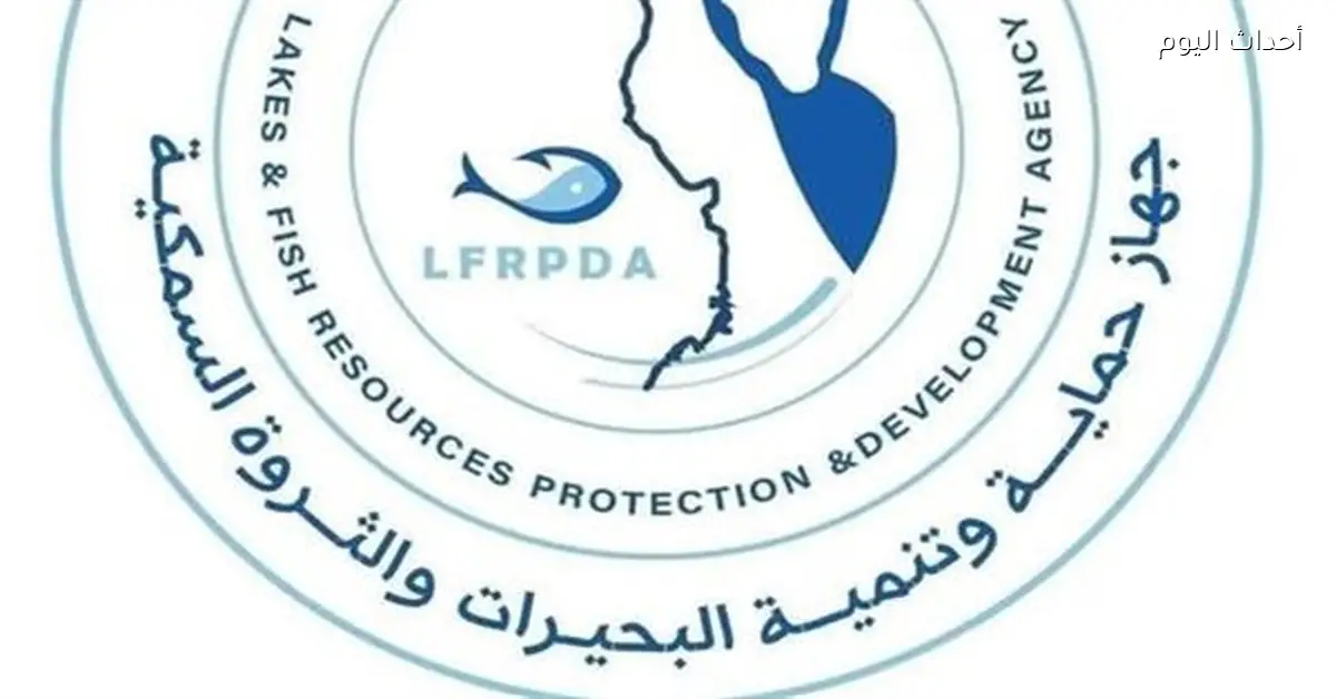 تجربة ناجحة للاستزراع السمكي بمزرعة الزاوية