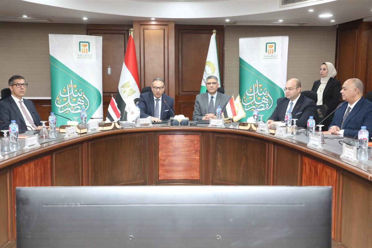 دعم الصناعات الخضراء