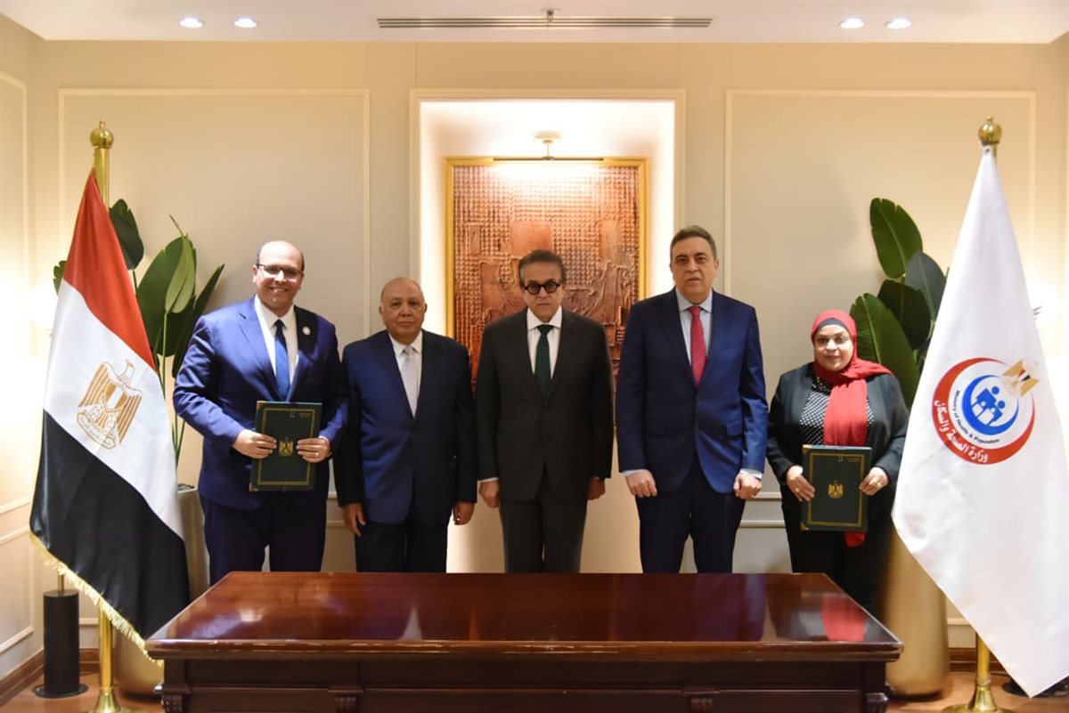 جانب من مراسم التوقيع