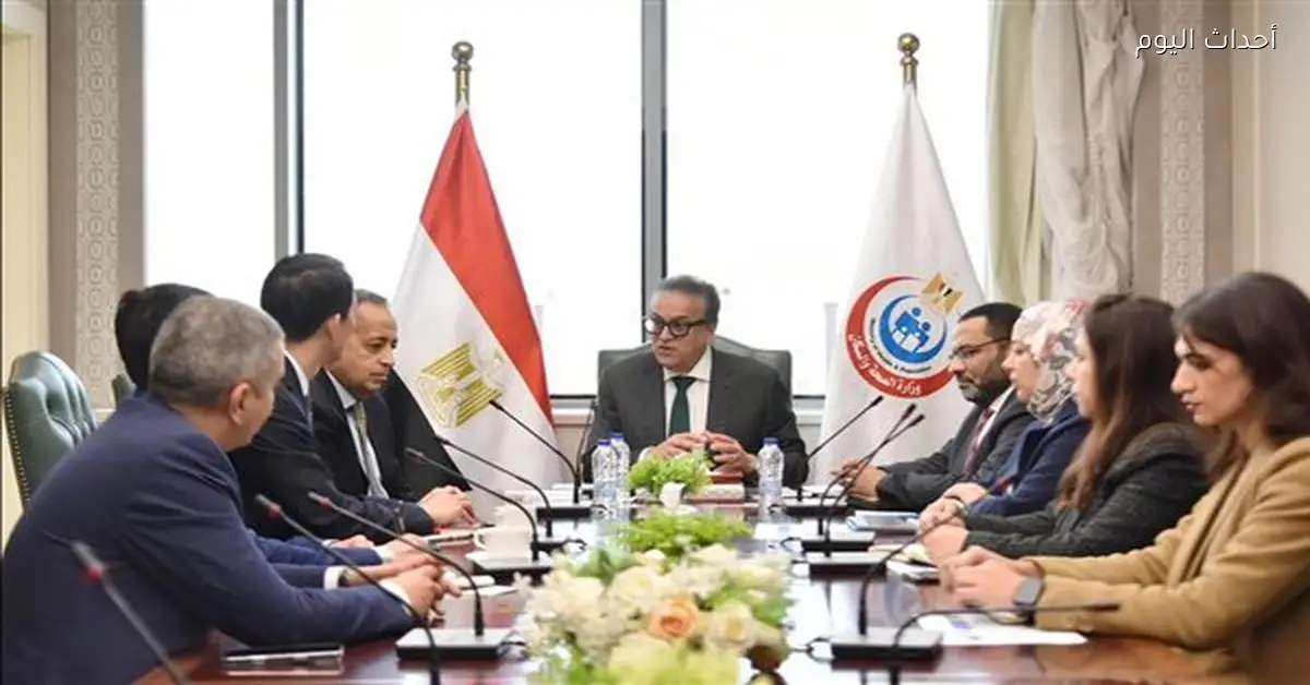 عبدالغفار يناقش تصنيع الإنسولين محليًا مع جيبتو فارما وغان أند لي