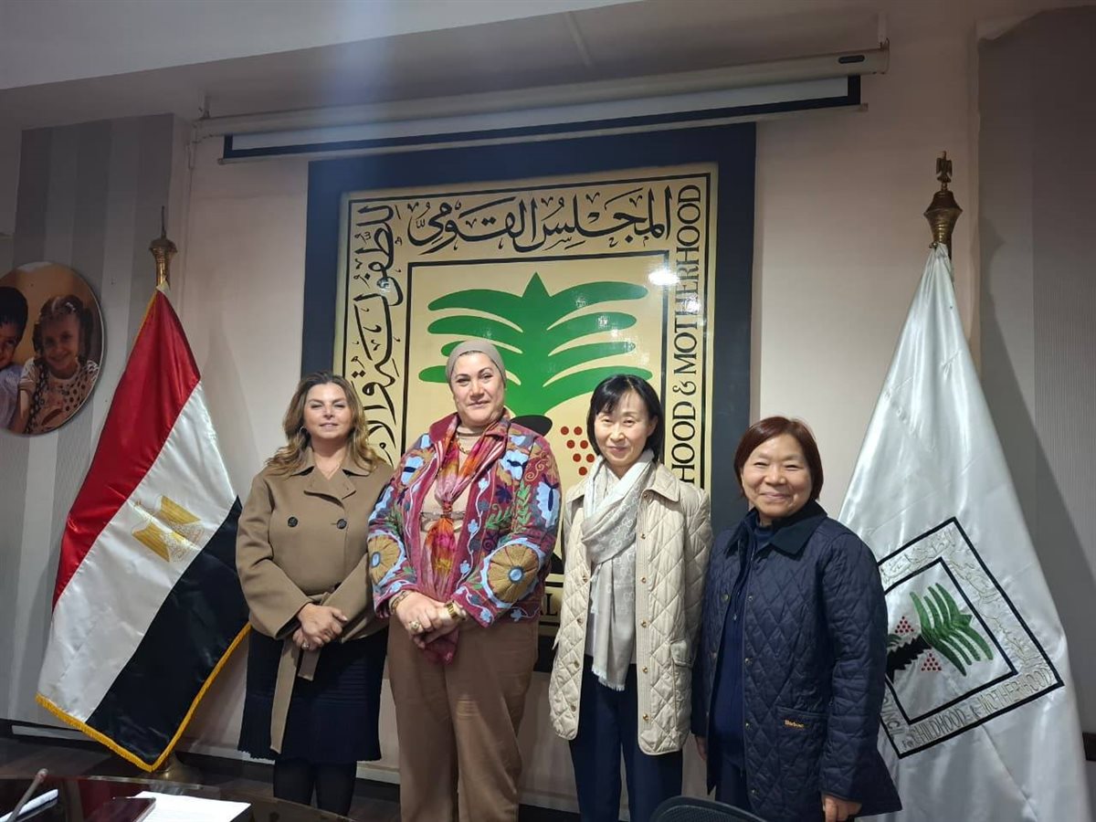 المجلس القومي للطفولة والأمومة