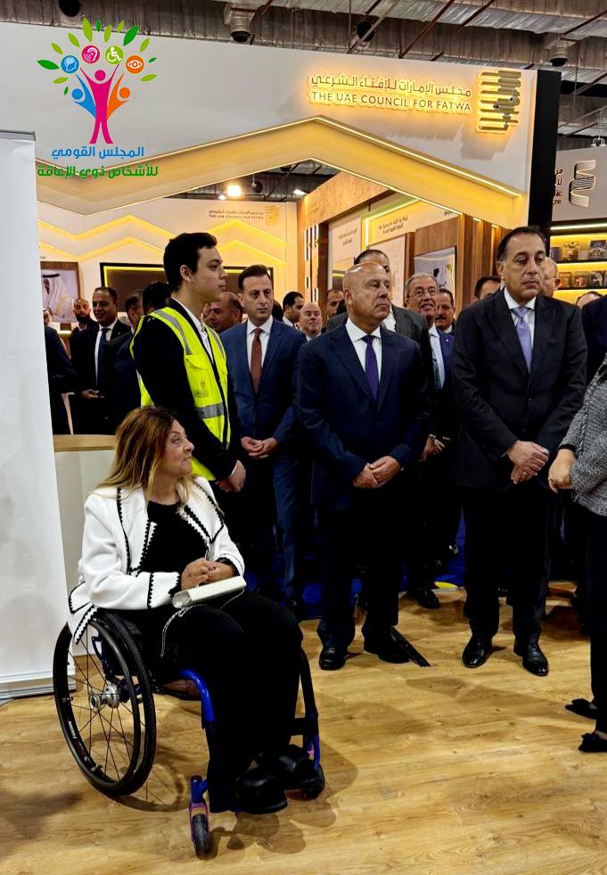 جانب من المشاركة بمعرض الكتاب 