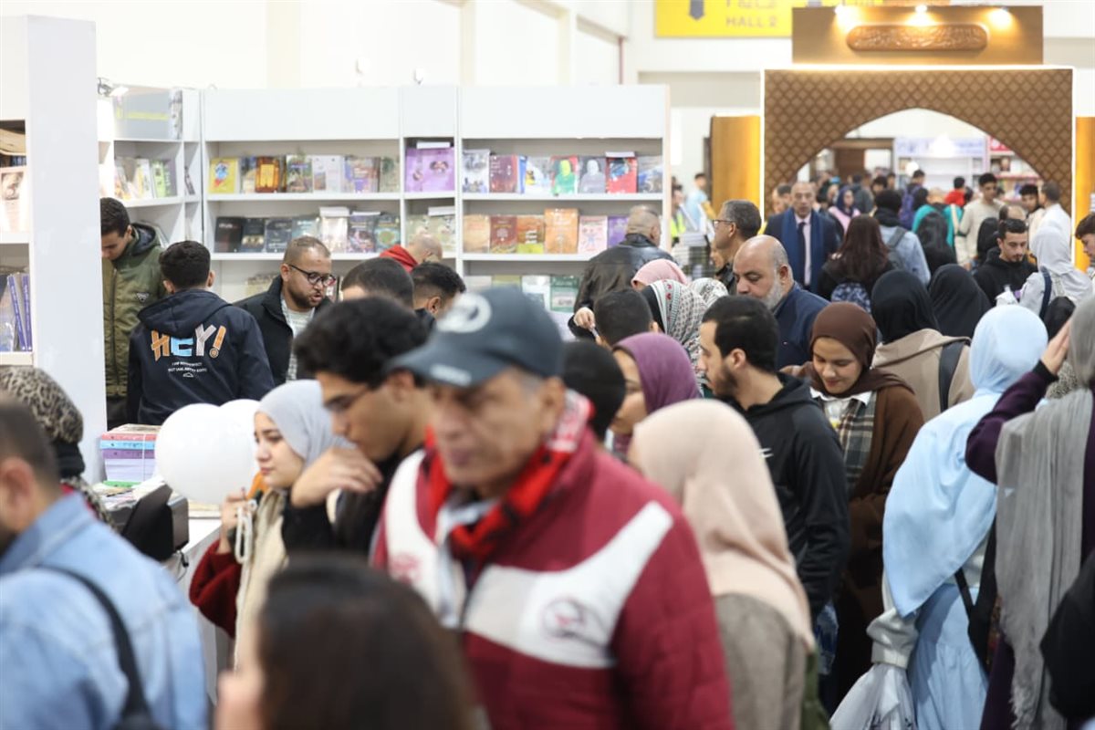 معرض القاهرة الدولي للكتاب