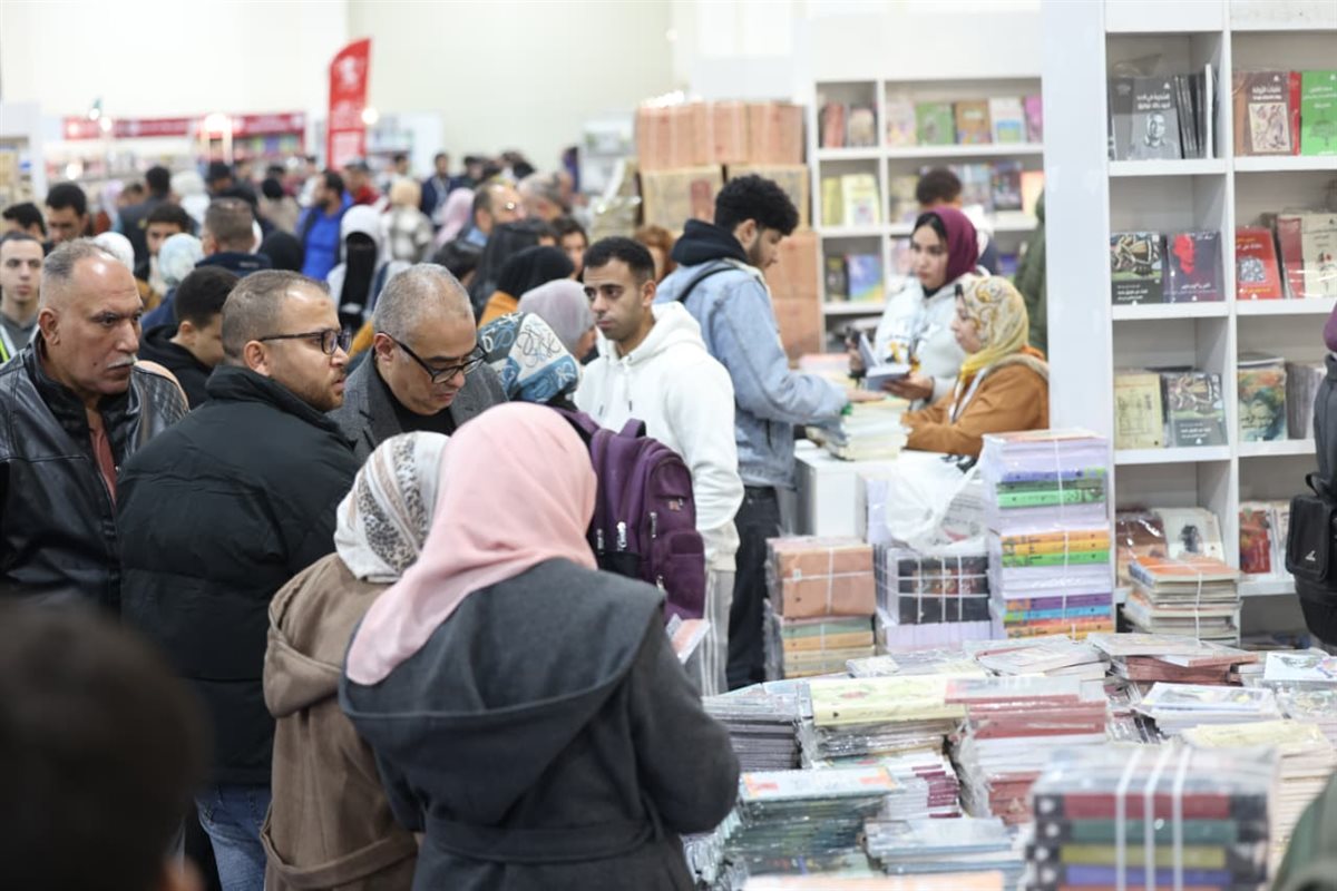 معرض القاهرة الدولي للكتاب
