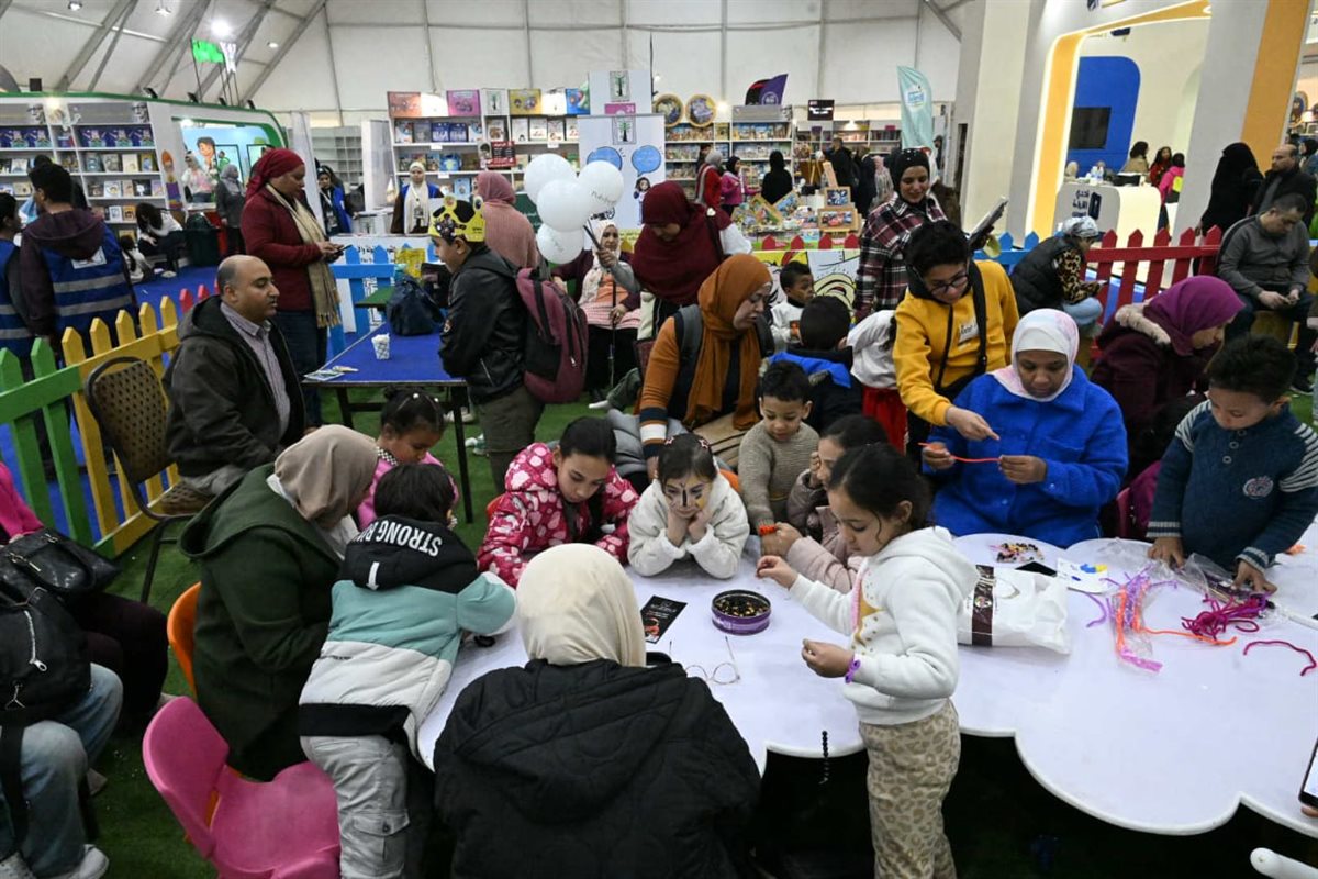 معرض القاهرة الدولي للكتاب